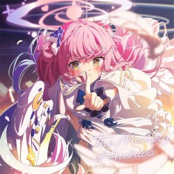 The Memory of Archive