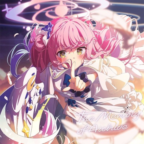 The Memory of Archive