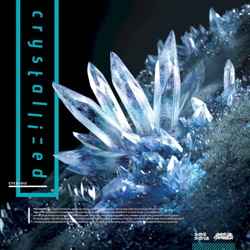 crystallized