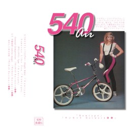 ５４０ Ａｉｒ