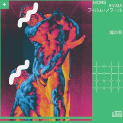フィルム・ノワール