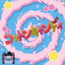 COTTON CANDY