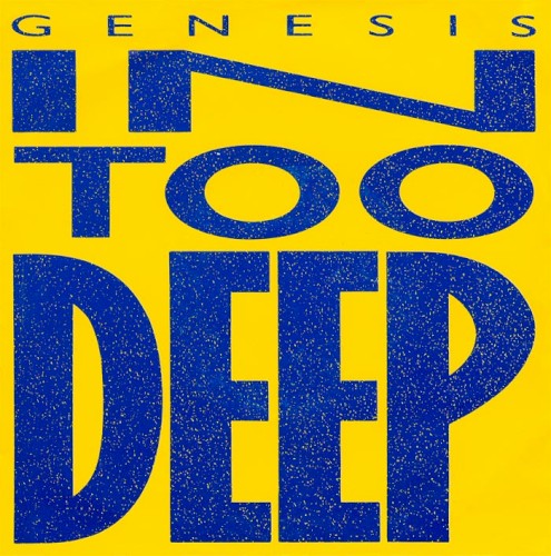 In Too Deep