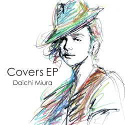 Covers EP