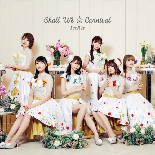Shall we☆Carnival