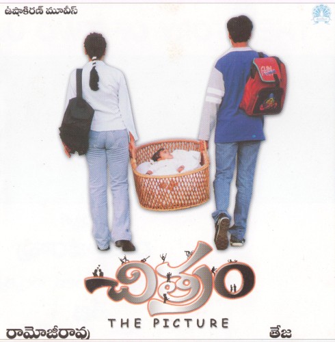 Chitram