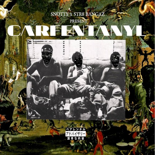 CARFENTANYL