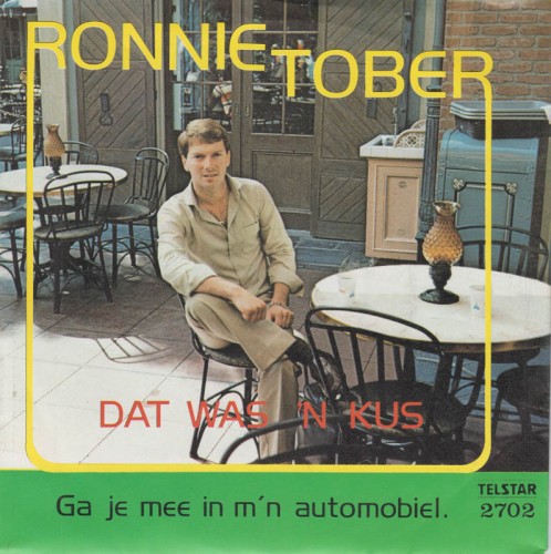 Dat was ’n kus / Ga je mee in m’n automobiel?