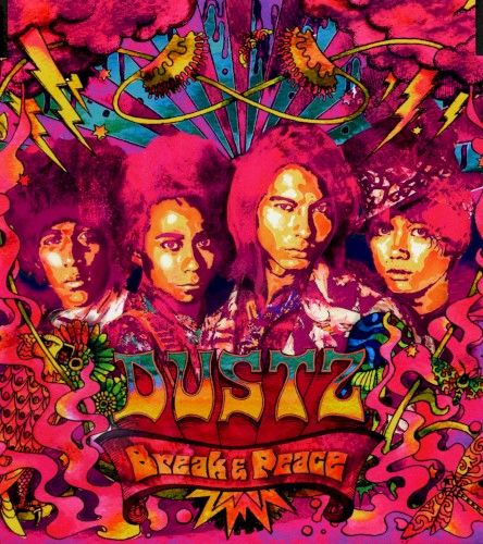Break & Peace