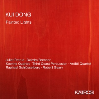 Painted Lights