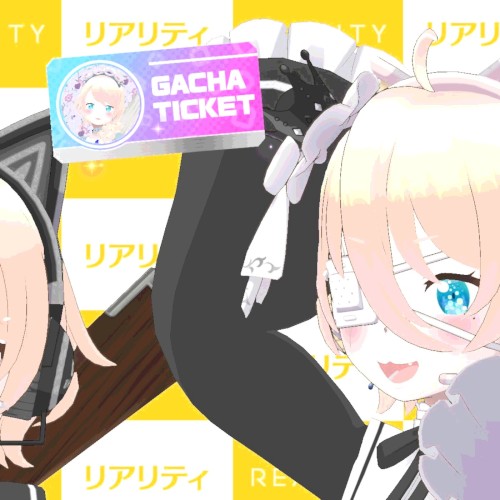 Realityで結婚しよ