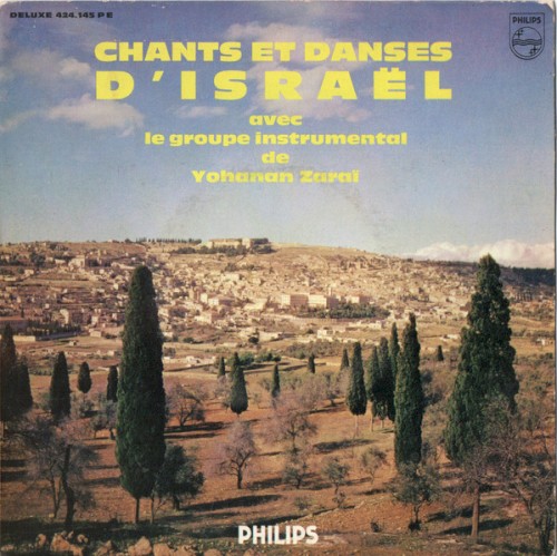 Chants et danses d'Israël