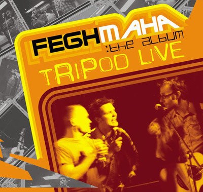 Fegh Maha