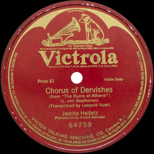 Chorus of Dervishes
