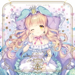 Confetti-Box
