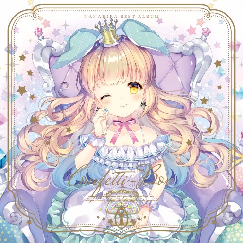 Confetti-Box