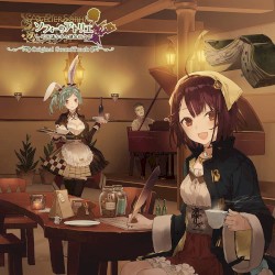 ソフィーのアトリエ〜不思議な本の錬金術士〜オリジナルサウンドトラック