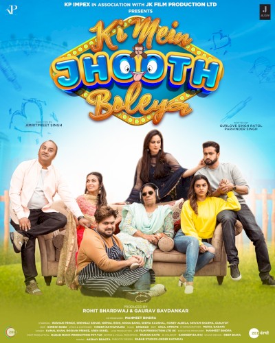 Ki Mein Jhooth Boleya