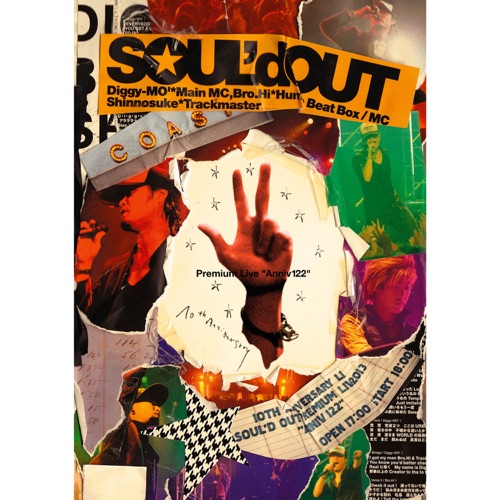SOUL'd OUT 10th Anniversary Premium Live "Anniv122"