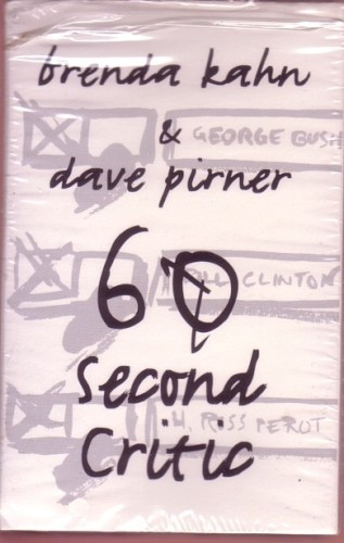 60 Second Critic