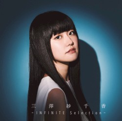 -INFINITE Selection-