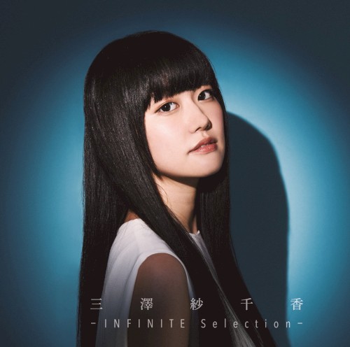 -INFINITE Selection-