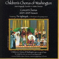 2004-2005 Season Concert Chorus