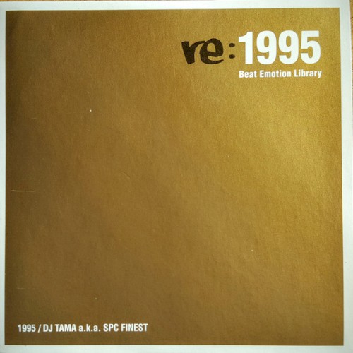 re: 1995 Beat Emotion Library