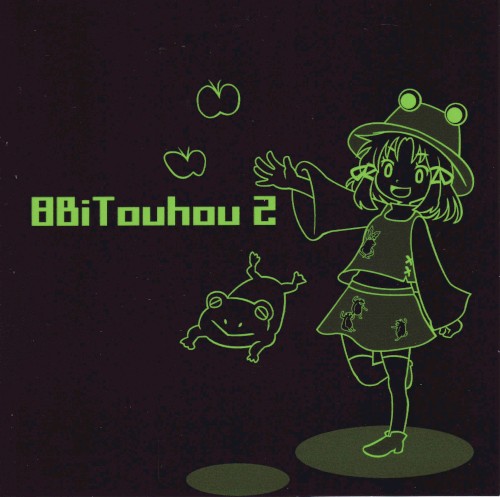 8BiTouhou 2