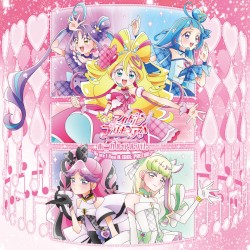 キミとアイドルプリキュア♪ ボーカルアルバム ～We are! You & IDOL PRECURE♪～