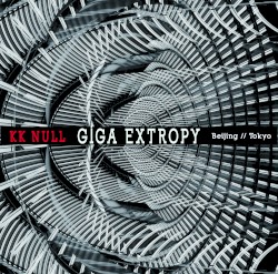 Giga Extropy in Beijing & Tokyo