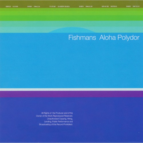Aloha Polydor