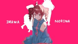 IMAWANOKIWA