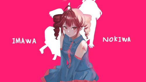 IMAWANOKIWA