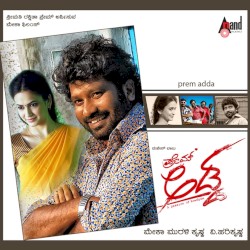 Prem Adda