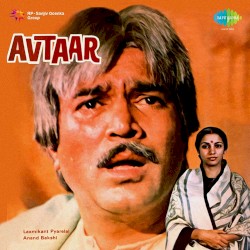 Avtaar