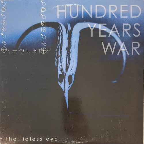The Lidless Eye