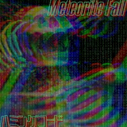 Meteorite fall