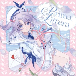 Prima Littera