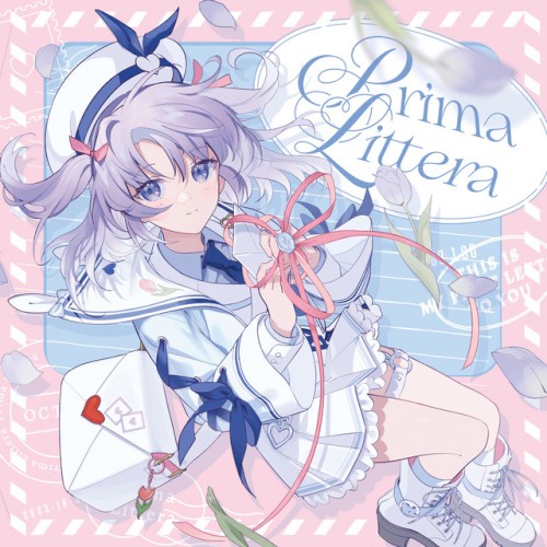 Prima Littera