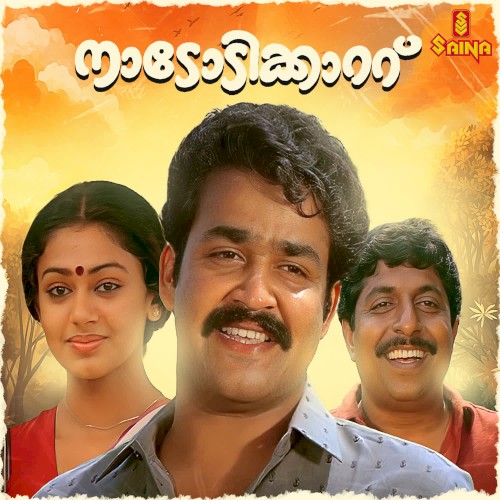 Nadodikkattu