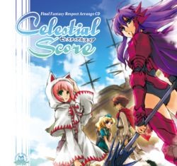 Celestial Score