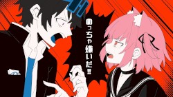 絶対敵対メチャキライヤー