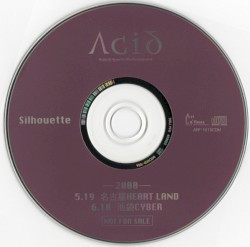 Silhouette