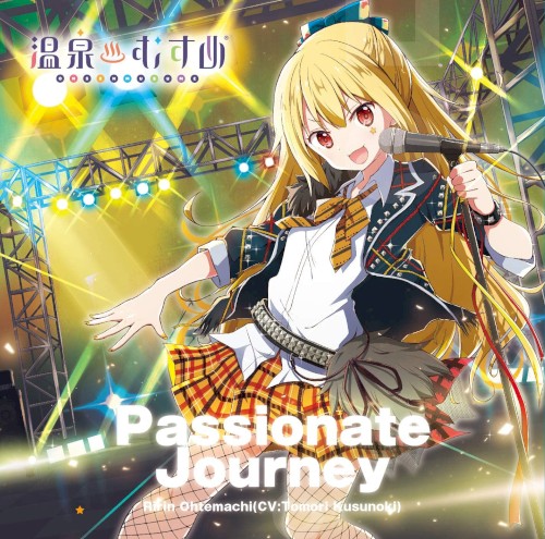 Passionate Journey
