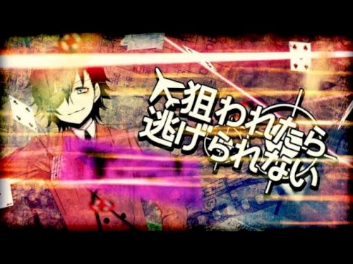 ドロボウナイトトリック