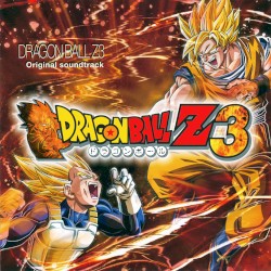 ドラゴンボールZ3 オリジナルサウンドトラック