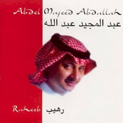 Raheeb