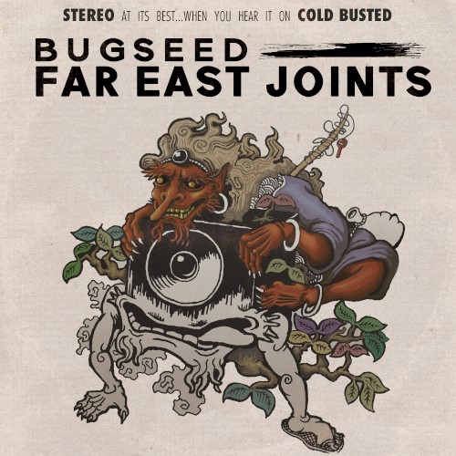 Far East Joints