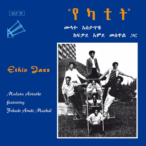 Ethio Jazz